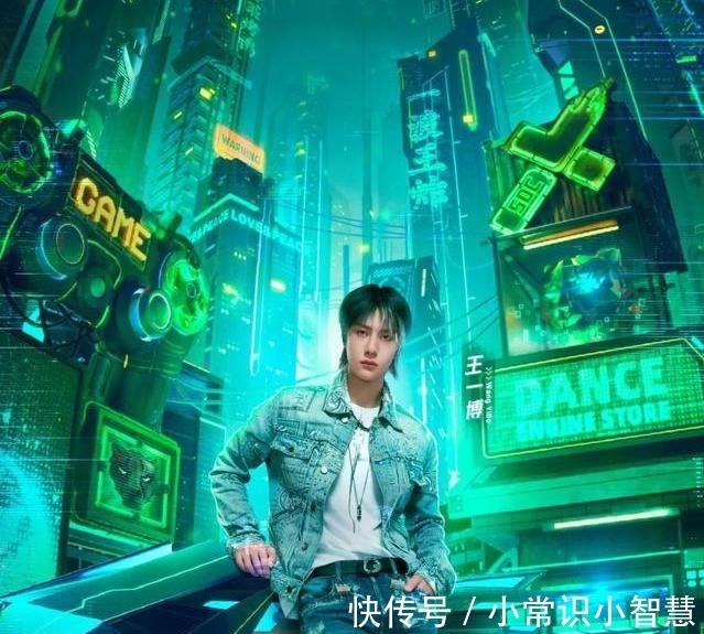 项链|王一博把《这就是街舞》中的穿搭搬进了你的日常生活,可行吗!