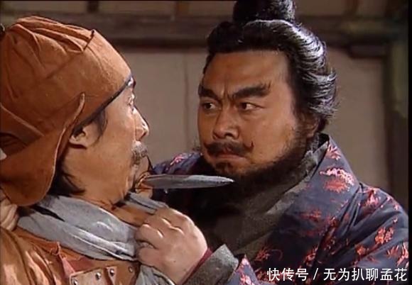 张飞|严颜归顺刘备后为何并无建树?这四大原因不容忽视