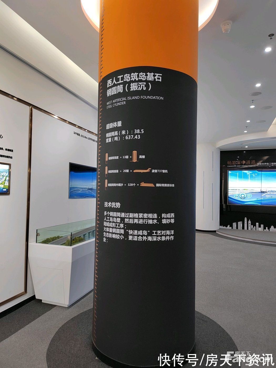 西海岸|从万科西海岸现场发来一条项目新消息,请查看