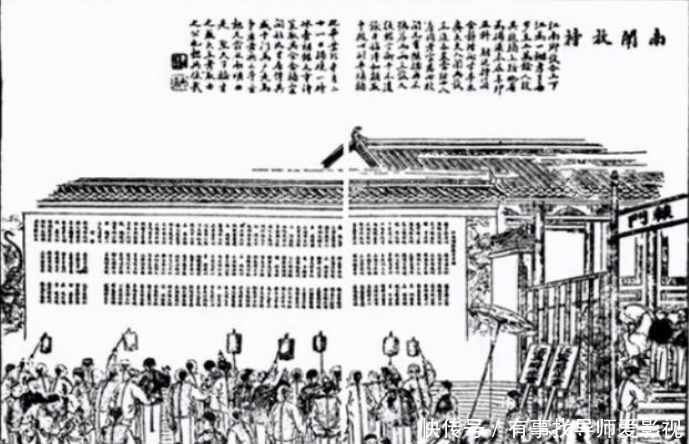 大龄|清朝大龄考生谢启祚:98岁中举102岁被提拔,逍遥活到120