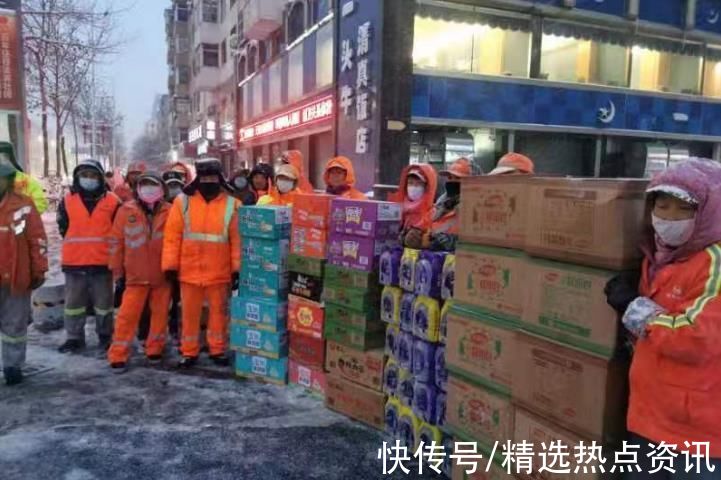 暴雪|沈阳市总工会紧急拔付500万元慰问奋战一线的环卫职工和执勤交警