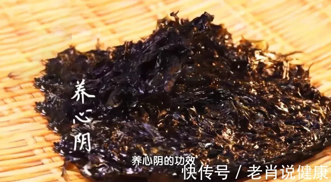 鸡蛋|奖门人:长期失眠就吃它!搭配鸡蛋这样做,和血养心、清热除烦,晚上睡得香!