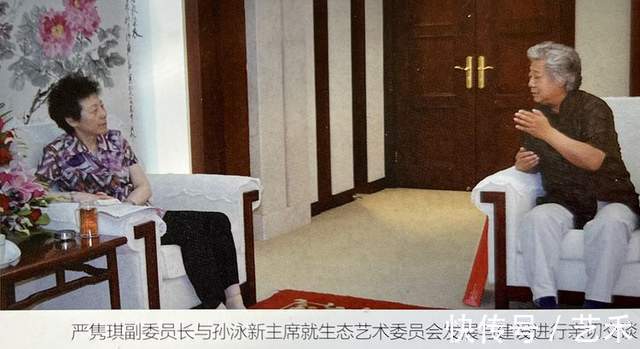 show!艺术使者孙泳新—笔墨亦由人 品为高下