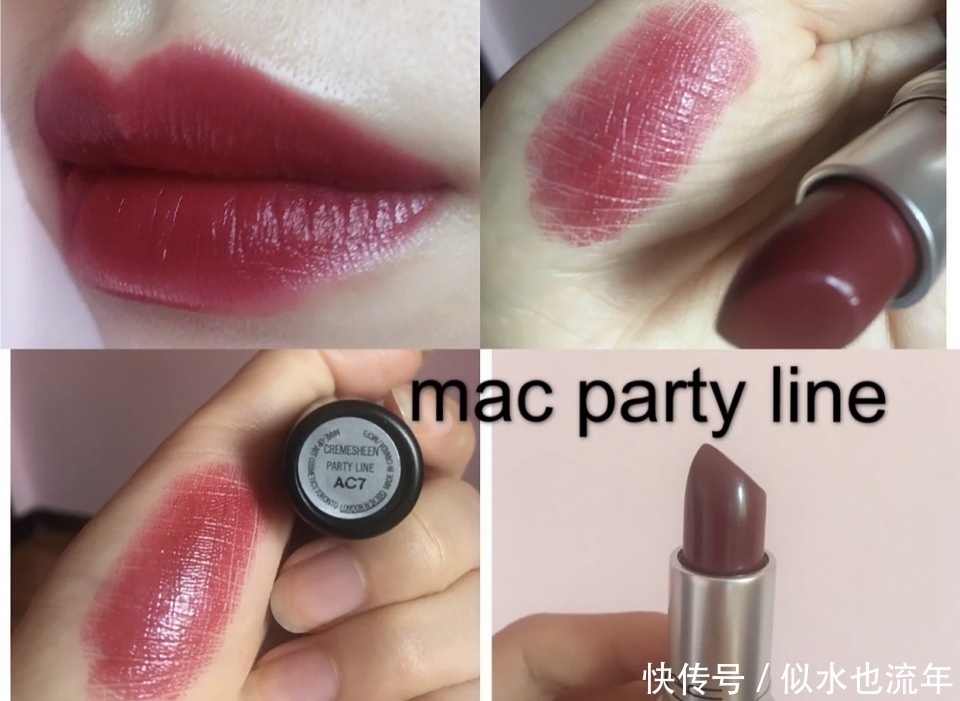 嘴巴|2021流行的口红颜色是哪几只?这些口红颜色让你耳目一新!