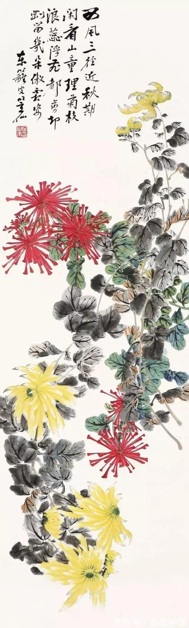 金菊#小写意画金菊,让人醉!