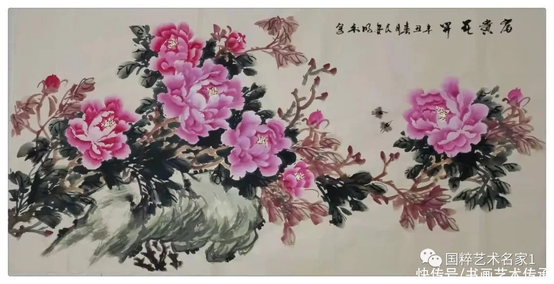 艺术|国粹艺术名家——全明利