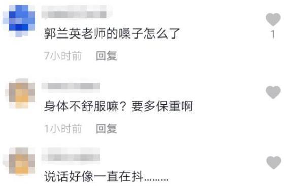 歌唱家|著名歌唱家郭兰英,91岁身体欠佳却无子女照料,李谷一把她当偶像