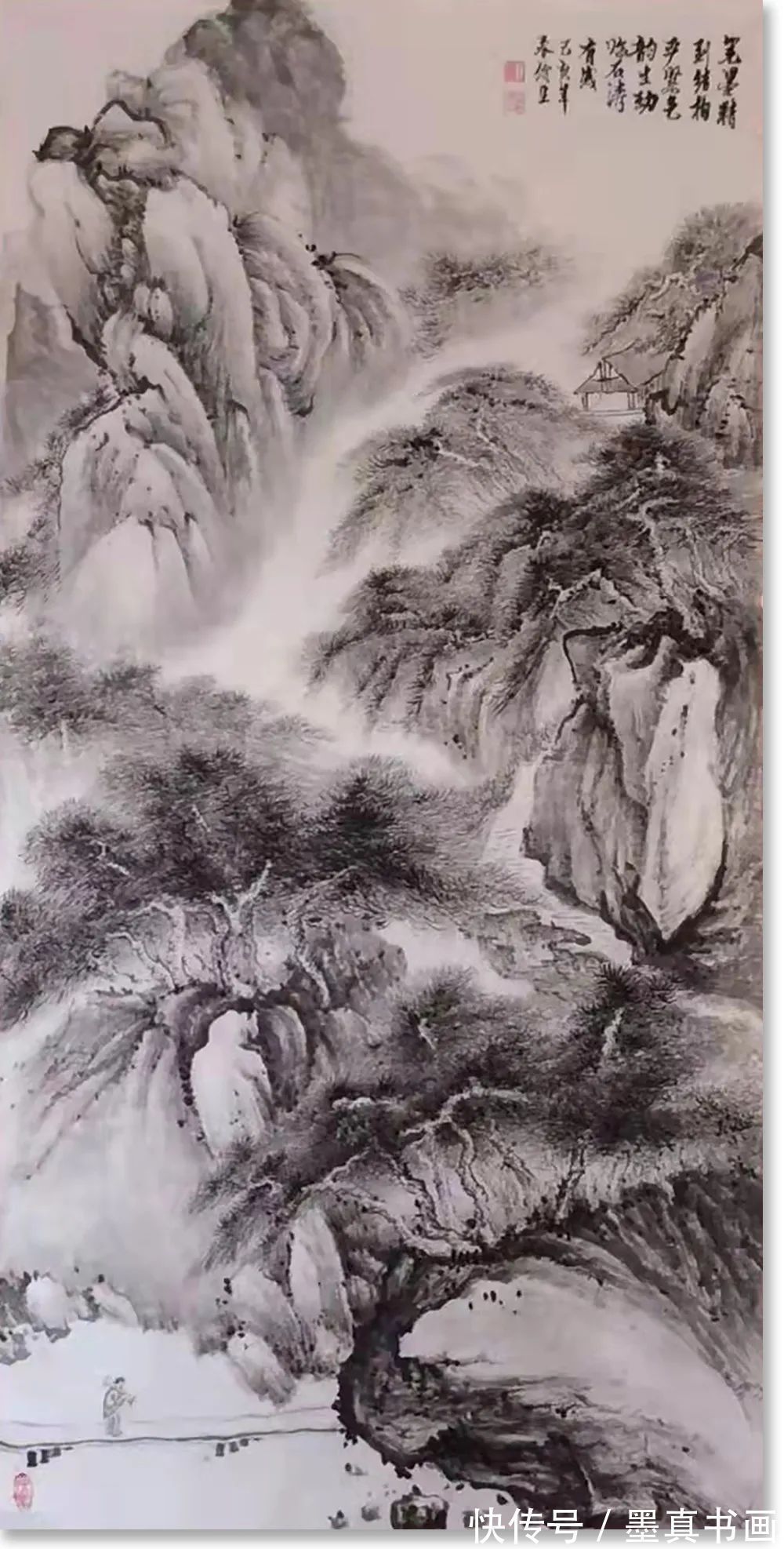 书画名家$「王俊生」|丹青追梦 水墨本色-中国当代书画名家个人云展览