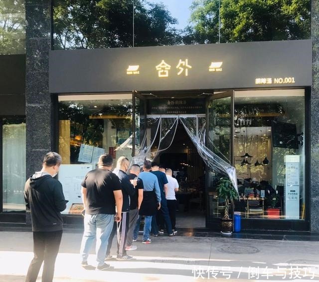 舍外,西安早餐界的一匹黑马,“胡辣汤中的爱马仕”