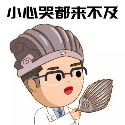 宝宝|过度解读“防晒霜有毒”,只会让宝宝更受伤!
