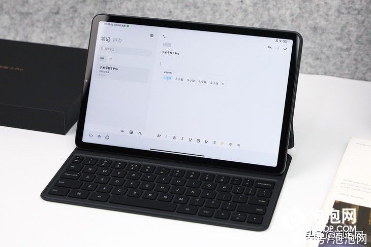帧率|娱乐与办公皆可 小米平板5 Pro评测