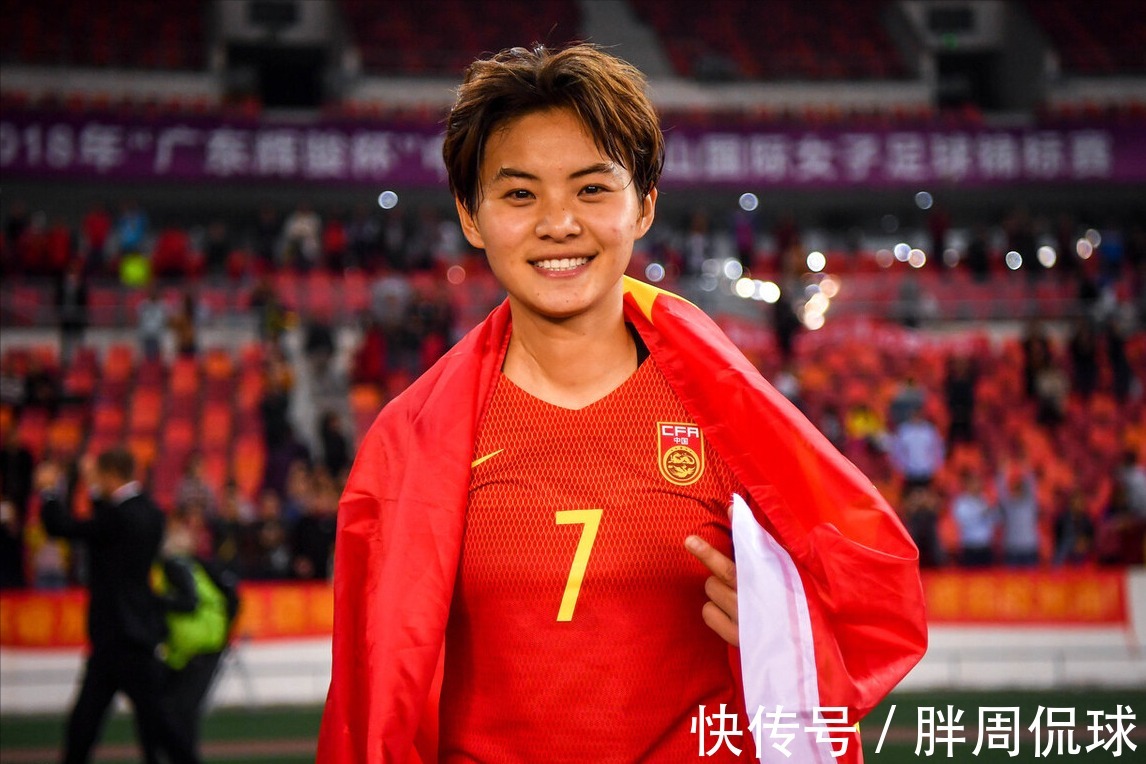 北京师范大学|恭喜水庆霞!王霜刻苦攻读硕士,中国女足华丽蜕变,武装到牙齿
