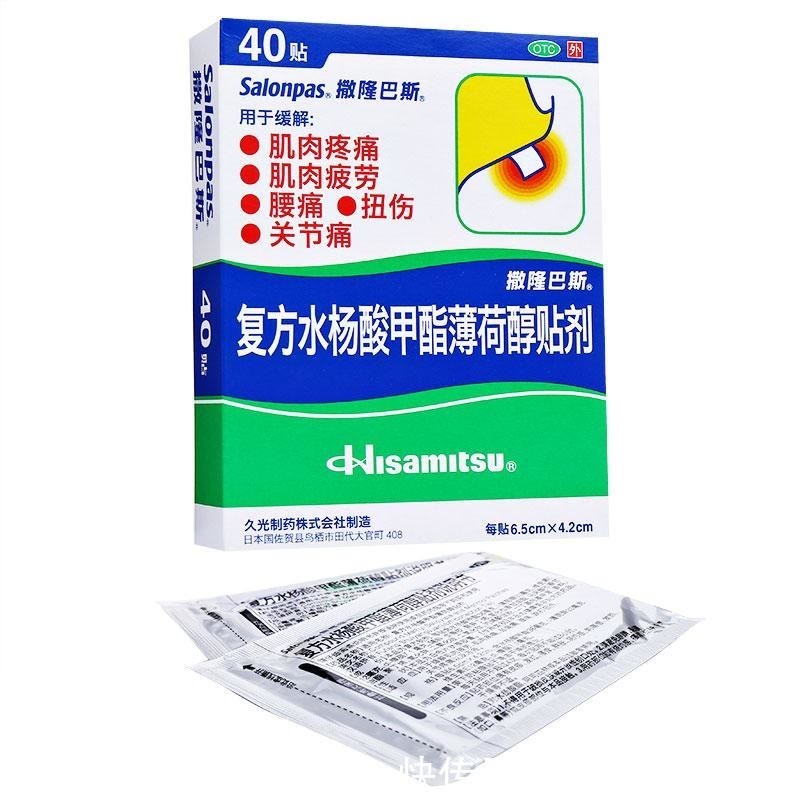 症状|最容易被忽视的颈椎病症状，都是潜伏在身体的隐患！