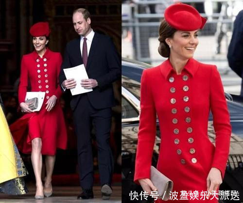 凯特王妃穿旧衣好优雅,聪明女人学会3个技巧,旧衣能搭出新时尚