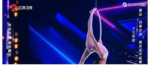 抛弃流量，谢霆锋和伊能静的这款综艺还能靠什么？