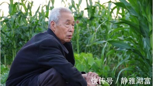 老人|人到晚年,有钱好还是没钱好?听听这位68岁老人的心声