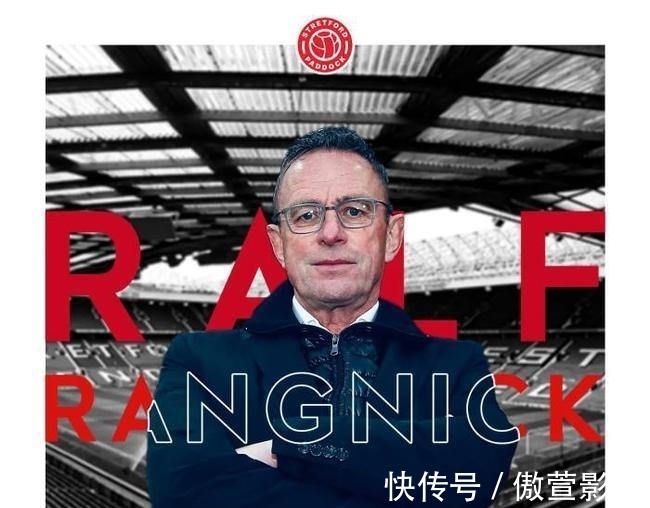 |曼联夏季豪购成笑话!换帅后依然内忧不断,本赛季恐难有作为