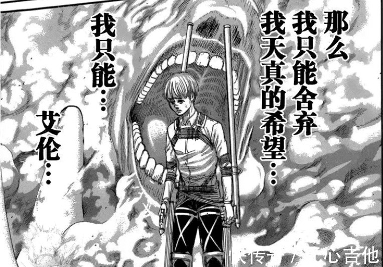 135救世团vs历代九大巨人|进击的巨人135救世团VS历代九大巨人,兵长重伤,阿尼救场