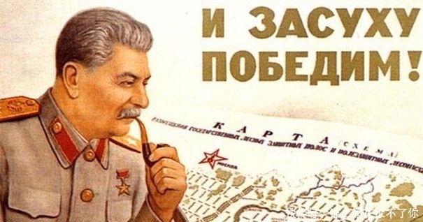 会议|波茨坦会议杜鲁门斯大林暗战,斯大林装孙子三年,终于扬眉吐气