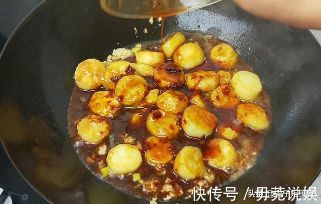 橘子|自从学会豆腐这做法，老公天天点名要吃，3分钟出锅，一周要做5次