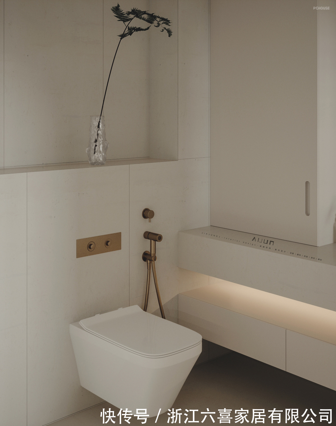 软装|今年来超流行的清新温柔的民宿风的家33m2巧用材料平替昂贵的微水泥