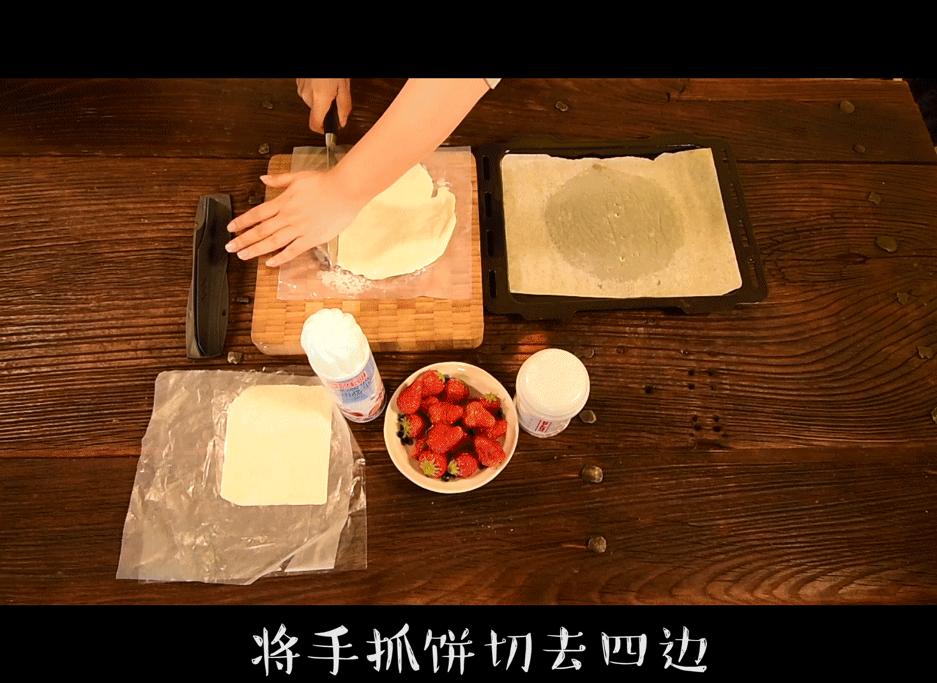 拿破仑|孩子爱吃甜点?教你在家自己制作,营养又美味