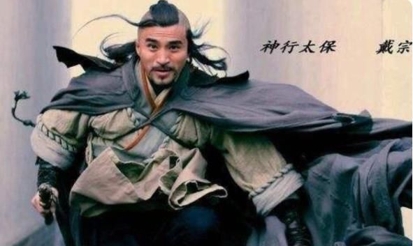 好汉!晁盖私自排了回座次,让宋江极为不满,致使两位好汉险些人头落地