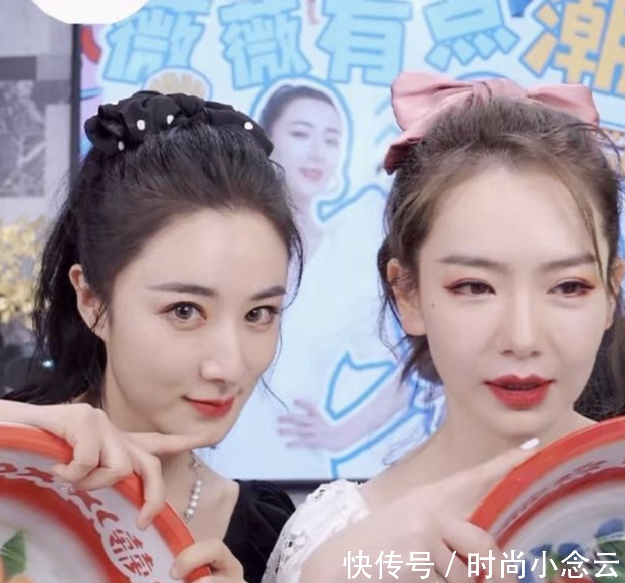 素颜|薇娅素颜不如普通人?摘掉假睫毛后颜值“平平”,前后像换了个人