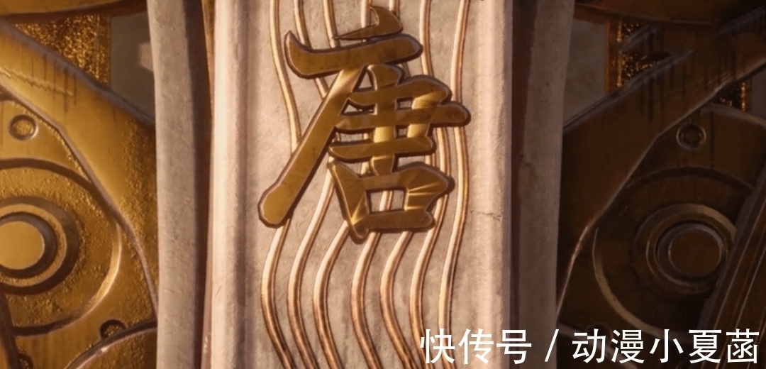 修炼|唐三转生寻妻,6岁把玄天功练到第三重,这个世界没有武魂!