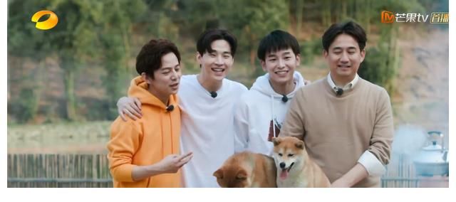 《五哈2》蹭《向往》熱度？彭昱暢陳赫重返蘑菇屋，小H提前營業(yè)！