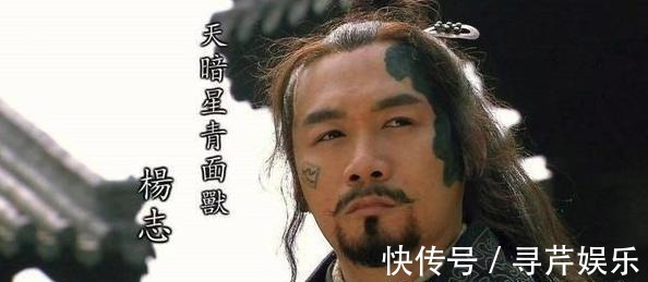 秦明$水浒传中,如果关胜和林冲两人单挑,谁能把对方斩于马下?