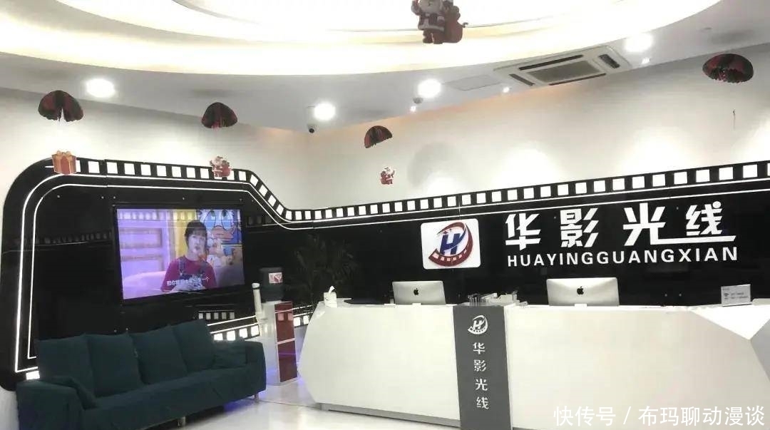 华影|【华影光线】4.17号VK百童大秀回顾来啦!