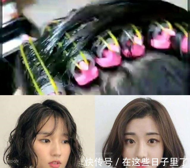 烫发 摩根烫和纹理烫的区别,一个是烫发根的,一个是烫流向,别搞混了!