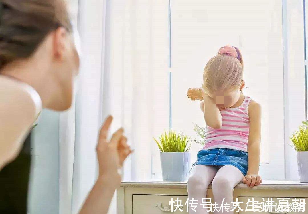 自信心|一种新型“家庭暴力”出现,比打骂更可怕,很多父母还不以为然