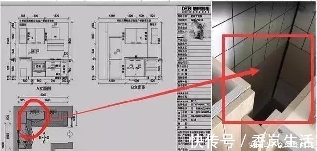 错误|新房入住被一顿骂!老舅一连指出12个装修错误,年纪轻轻别瞎装!