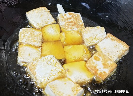 开胃|自从学会豆腐新做法，一次做两大盘不够吃，酥脆开胃，快收藏