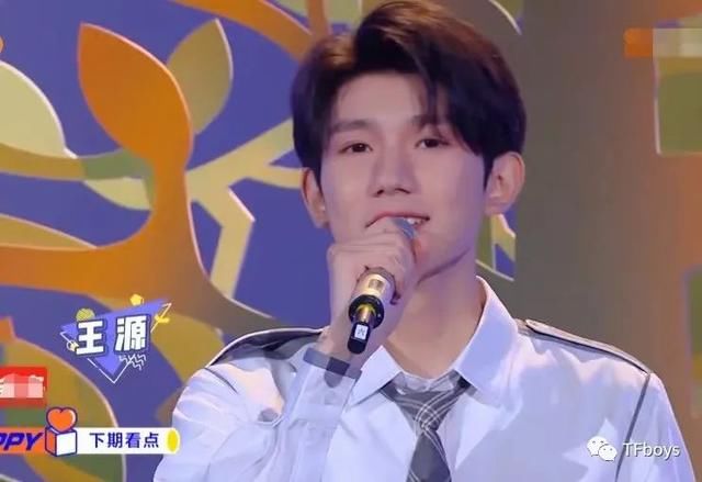 本来以为王源是个高手，没想到却是个青铜玩家？