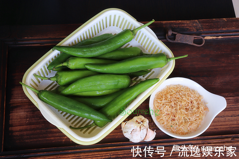 问了大厨才知道,虎皮尖椒多加一味料,外脆内软,鲜香麻辣