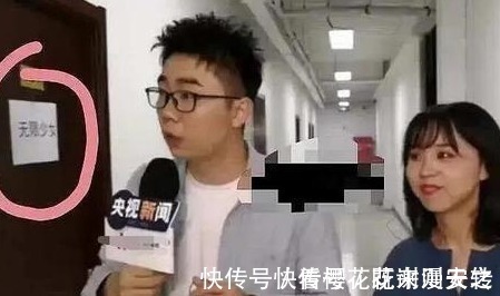 英文團(tuán)名不好記,央視給THE9翻譯的中文名字,粉絲笑噴了