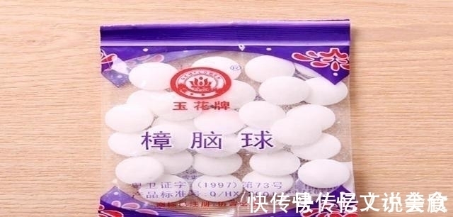 枕头|一岁宝宝患脑瘫, 医生 宝妈太无知在宝宝枕头下放这东西, 毁一生