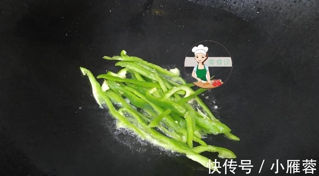 三样菜一起炒,太鲜美了,隔三差五做给孩子吃,营养又美味