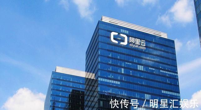 盈利|结束10年亏损,连续三个季度盈利,阿里云的估值升至8000亿元