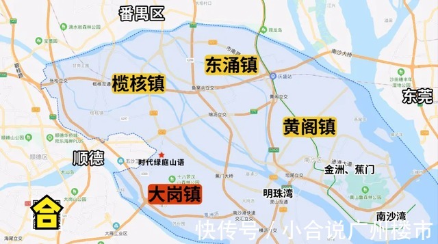 板块|曾是番禺的掌中宝，现被地铁+规划遗忘的大岗，30万+可上车，值吗？