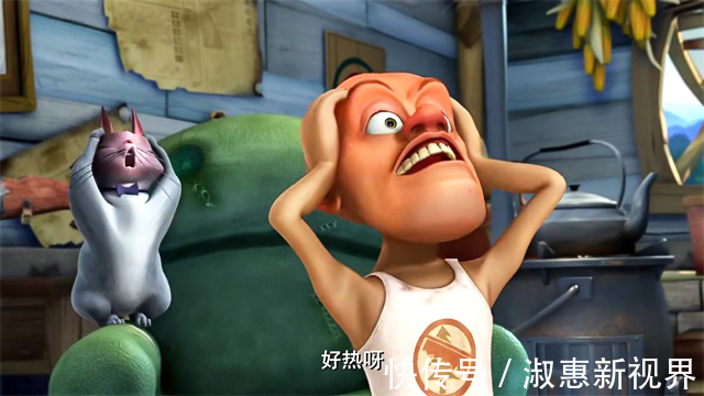 熊出没|熊出没四位角色名字倒着念,一个笑出腹肌,另一个笑出双下巴!