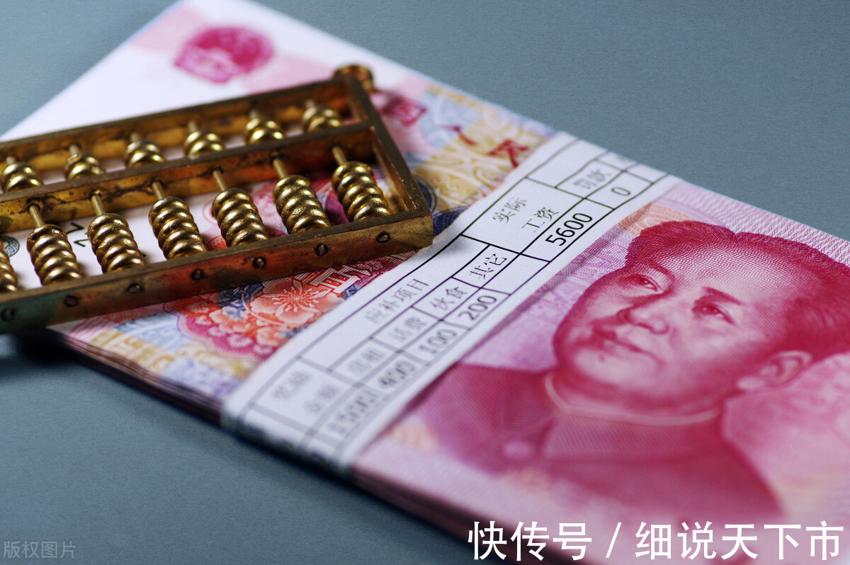 首付款|房子的首付款已经付了,贷款却申请不下来,怎么办?