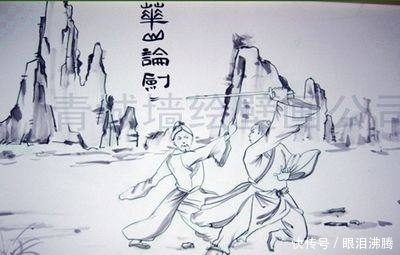 原因|为什么武侠迷都说金庸最精彩的书是倚天屠龙记?其实原因很简单