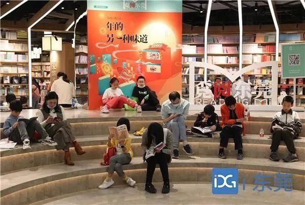 低薪|东莞“小蛮腰”刷屏朋友圈！牛年这些景点很“红”