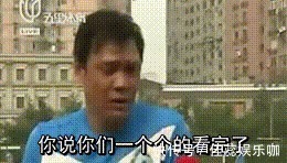 |「搞笑GIF」这是什么情况，知道现在的男孩子为什么不找女生玩了