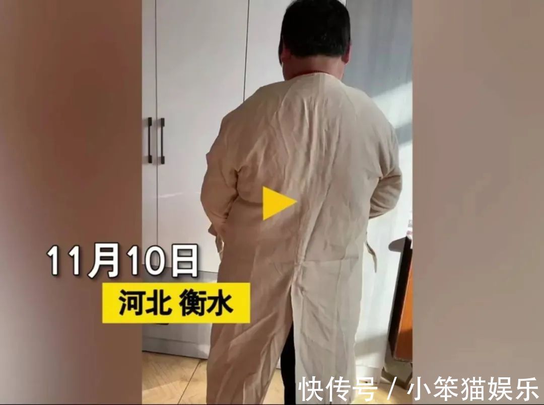 大妈|河北衡水一大妈直播间6.9元购买风衣，谁知竟收到一件“孝衣”