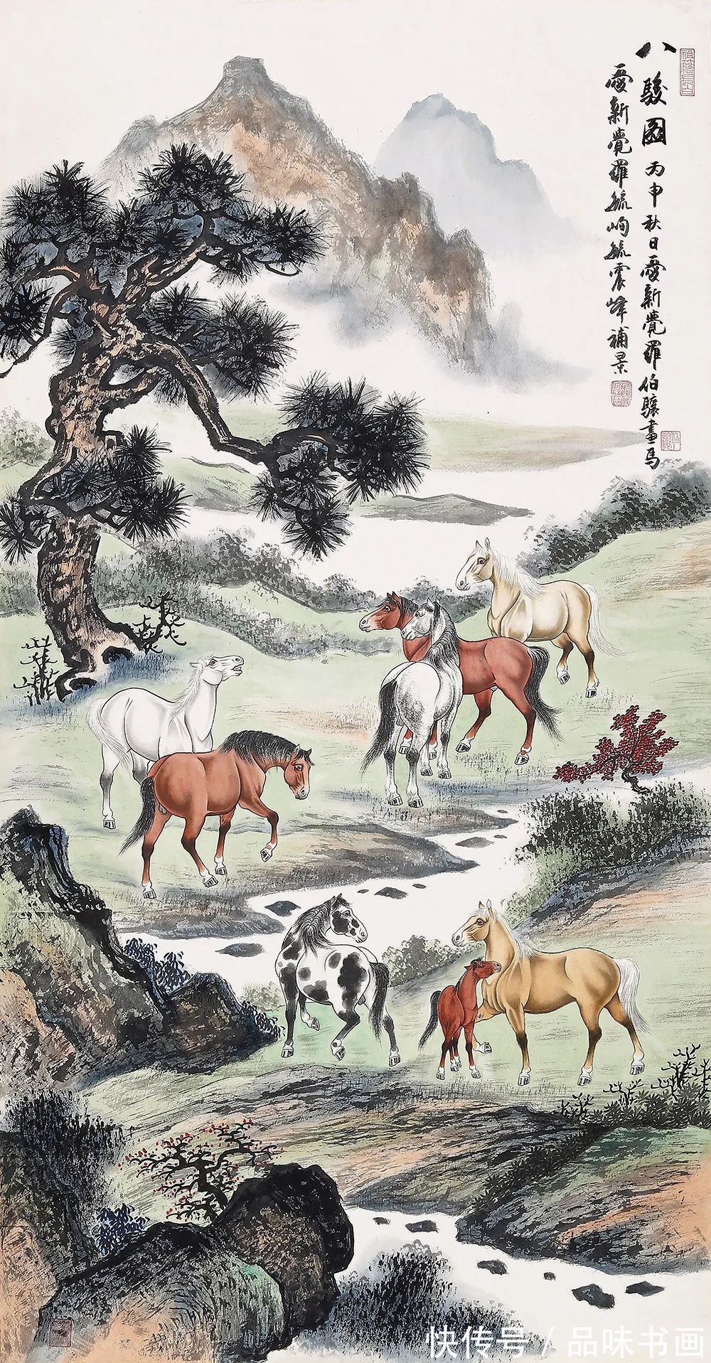 孙多#「爱新觉罗·伯骧」|丹青追梦 水墨本色-中国当代书画名家个人云展览